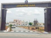 Residential Plot in Belladhi for resale Coimbatore. The...