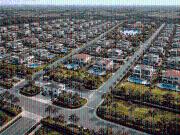 Residential Plot in Bherav for resale Raigad. The...