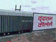 Residential Plot in Bihta for resale Patna. The...