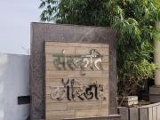 Residential Plot in Chhota Bangarda for resale Indore....