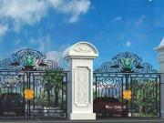 Residential Plot in Electronic City for resale South...