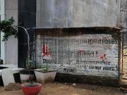 Residential Plot in Gomti Nagar for resale Lucknow. The...