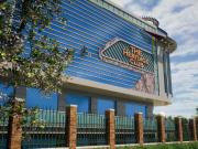 Residential Plot in Kannamangala Whitefield Hoskote Road...