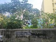 Residential Plot in Kempe Gowda Nagar for resale...