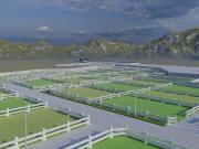 Residential Plot in Malegaon T. Waredi for resale Thane....