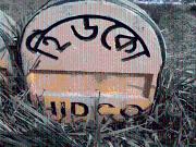 Residential Plot in New Town for resale Kolkata. The...