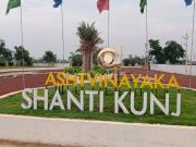 Residential Plot in Old Dhamtari Road for resale Raipur....