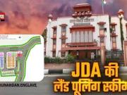 Residential Plot in Shivdaspura for resale NH 8 Jaipur....