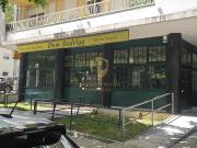 Restaurante à venda em Alvalade, concelho de Lisboa,...