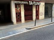 Restaurante en alquiler en calle De Marià Cubí,...