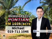 Rimba Terjun Pontian
