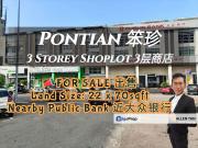 Rimba Terjun Pontian