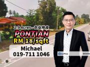 Rimba Terjun Pontian