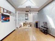 RINCONES DE SAN FRANCISCO