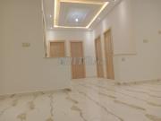 رميلات لافيزيت
