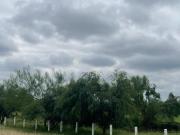 RMC TERRENO EN VENTA EN AUTOPISTA PERIFERICO MTY....