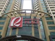 ROBINSONS PLACE RESIDENCES TOWER 1, P. FAURA ST ERMITA,...
