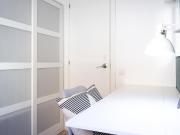 Room for rent in Gran de Gracia, 239, Gràcia, Barcelona...