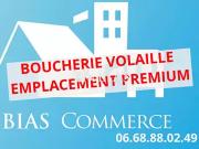 Rouen 76000 Achat / Vente divers