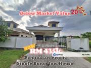 RPT Pengkalan Pegoh Seberang