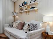 Rua de Telheira, Vila Nova de Gaia, Porto 4405 907