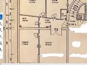 RUHIGE HÜBSCHE 3 ZIMMERWOHNUNG NÄHE BRÜNNERSTRASSE...