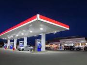 Running Petrol Pump For Sell Ideal Location Good Daily...