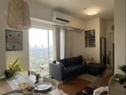 Rush Sale 3BR Condo for Sale – Infina North Tower QC |...