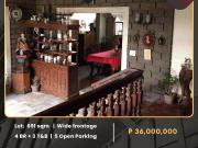 Rush Sale: Old House located at Betterliving, Bicutan