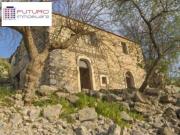 Rustico / Casale in vendita a Fondi LT