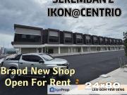 S2 IKON CENTRIO BRAND NEW GROUND FLOOR RENTAL 4K ONLY