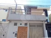 São Paulo/SP Parque São Domingos