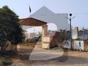 Saadabad cooperative housing society Saadabad cooperative housing society