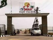 Safari Palm Village 40ft Road Plot near to entrance...