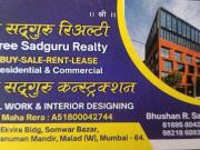 Sai Prasad Malad West 1 RK 260 Sq. Ft. Apartment in...