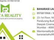 Sai Sadan Lower Parel 1 Bedroom 650 Sq. Ft. Apartment in...