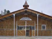 Saint Urcisse 47270 Achat / Vente maison