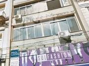 Sala com 67.5m² para alugar por R$ 1.000