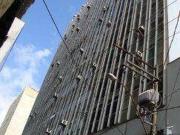 Sala Comercial para venda em Centro em Campinas São...
