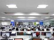 Sale of commercial property with Software company at...