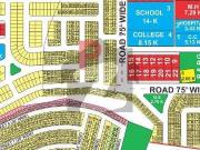 Sami Commercial Corner On 75'Feet Road Sami...