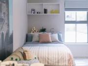 Samuel Tuke Apartments Classic Shared Apartment Samuel Tuke Apartments Classic Shared Apartment