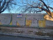 San juan de dios 710