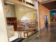 Santa Fe centro comercial Corner 15