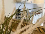 Schicke Single Wohnung möbliert nähe urbanes...