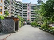 Schöne und zentrale 2.5 Zimmerwohnung!