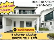 Scientex Pulai, Taman Pulai Mutiara