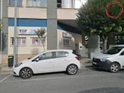 Se alquila Despacho en C/ Idoia, 11 Urbanización Zizur...