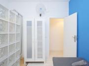 Se alquila habitación en piso compartido de 5...