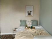 Se alquila habitación en piso compartido de 6...